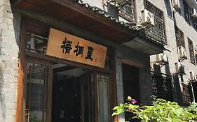 Hemu House